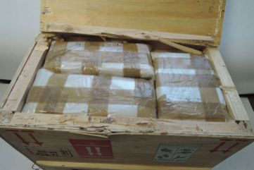 Drug-smuggler-uses-cat-box-to smuggle-heroin2